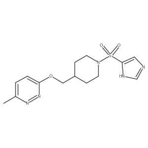2319856-49-8 structure