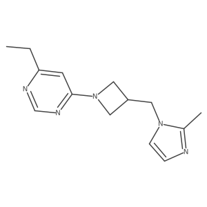 2640975-20-6 structure
