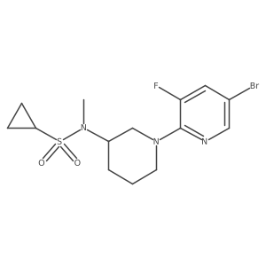 2742034-18-8结构式