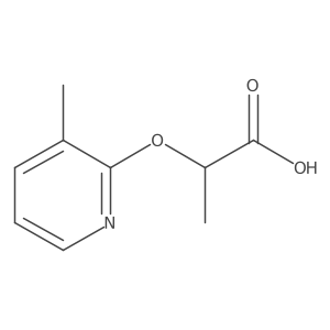 2748575-93-9结构式