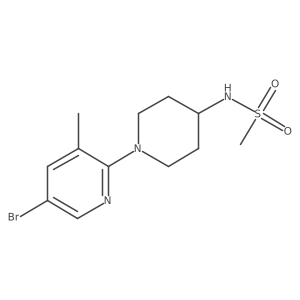 2877702-62-8结构式