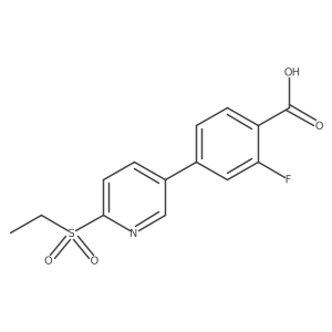 867256-79-9结构式