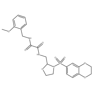 868982-55-2结构式