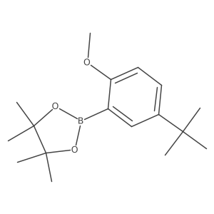 1158910-45-2 structure