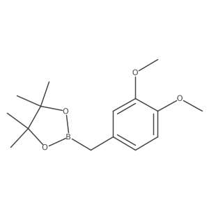 1539265-48-9 structure