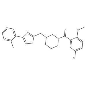1705766-28-4 structure