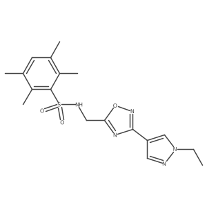 2034516-94-2 structure