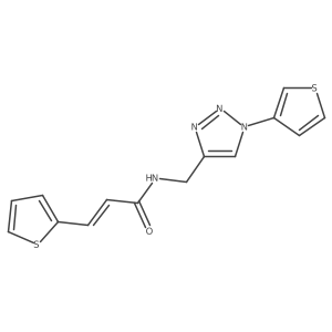2035007-92-0 structure