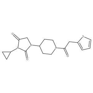 2097863-56-2结构式