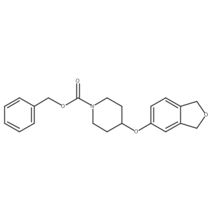 2102325-17-5 structure