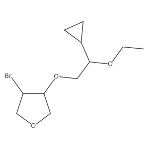 2138104-98-8结构式