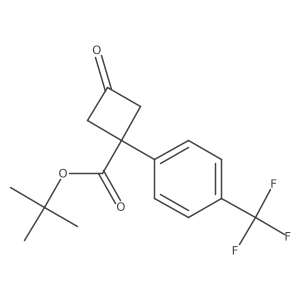 2171993-32-9 structure