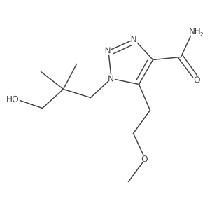 2172592-40-2 structure