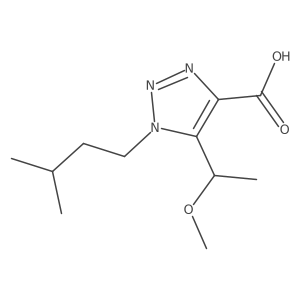 2172606-16-3结构式
