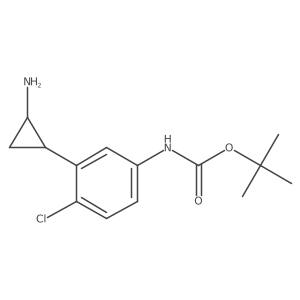2227698-89-5 structure