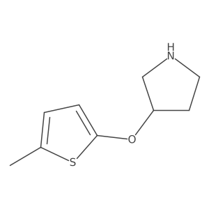 3-[(5-Methylthiophen-2-yl)oxy]pyrrolidine结构式