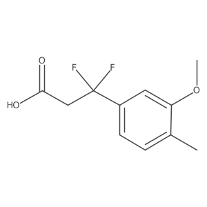 2228927-48-6结构式