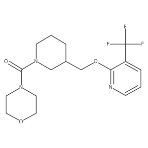 2379972-33-3 structure