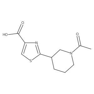 2680852-94-0结构式