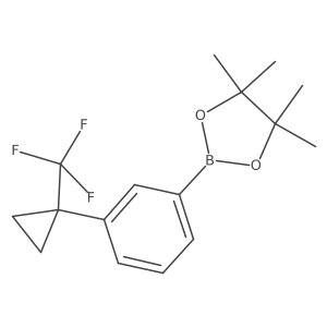 2757328-20-2 structure