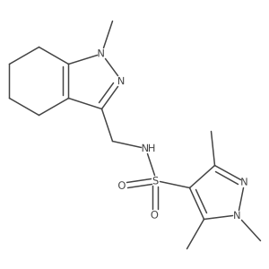 1448057-42-8 structure