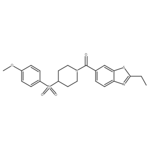 1448122-33-5 structure