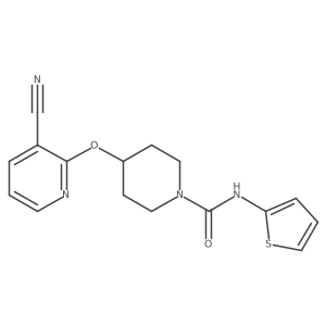 1796970-31-4 structure