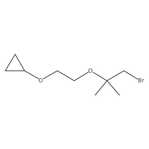 2138053-79-7结构式