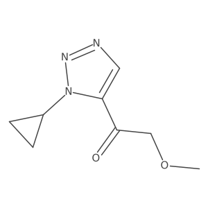 2138206-45-6结构式