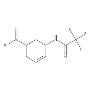 2145652-85-1结构式