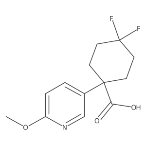 2228476-89-7结构式