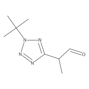 2229534-31-8 structure