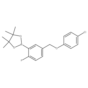 2246843-17-2 structure
