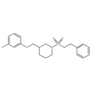 2379947-92-7结构式