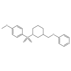 2379987-90-1结构式
