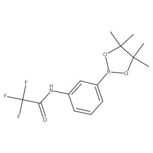 2490666-14-1结构式