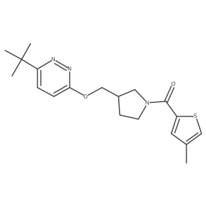 2549017-80-1 structure
