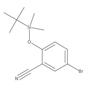 949019-88-9 structure