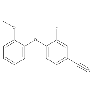 1153105-84-0结构式