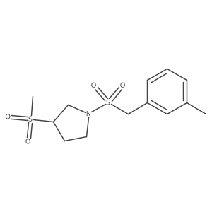 1705043-43-1 structure