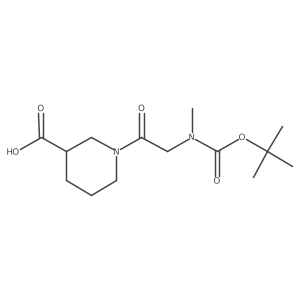 1833266-54-8 structure