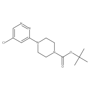 2095561-59-2 structure