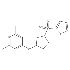 2097895-62-8 structure