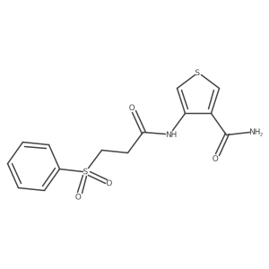 2097936-89-3 structure