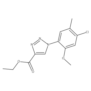 2098036-99-6 structure