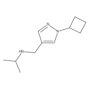 2138205-90-8结构式