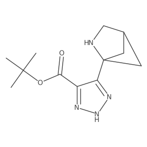 2138365-93-0 structure