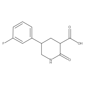 2138380-79-5结构式