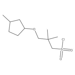 2138560-74-2 structure