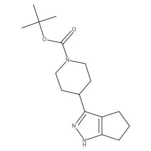 2138572-69-5 structure